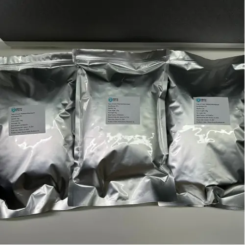 Palmitoylethanolamide outer packing Palmitoylethanolamide outer packing
