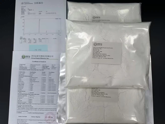 Bulk Taxifolin Powder Bulk Taxifolin Powder